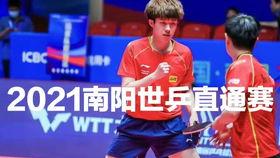 球员舒畅爆料视频大全,球员爆料视频大全精彩瞬间回顾 第3张 球员舒畅爆料视频大全,球员爆料视频大全精彩瞬间回顾 第3张