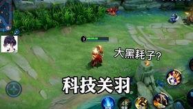 迷你新皮肤爆料视频网址,视频爆料带你领略时尚风采  第3张