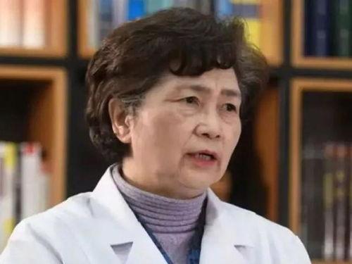 李兰娟最新爆料消息视频,揭秘疫情背后的惊人真相 第2张 李兰娟最新爆料消息视频,揭秘疫情背后的惊人真相 第2张