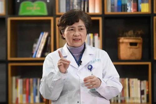 李兰娟最新爆料消息视频,揭秘疫情背后的惊人真相 第3张 李兰娟最新爆料消息视频,揭秘疫情背后的惊人真相 第3张