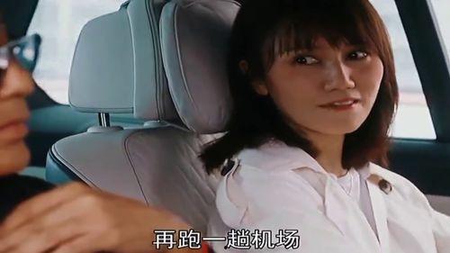 叶子小姨妈最新爆料,揭秘娱乐圈幕后真相 第2张 叶子小姨妈最新爆料,揭秘娱乐圈幕后真相 第2张