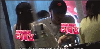 大学生爆料女朋友视频,大学生意外曝光女友私密视频，引发网友热议  第3张