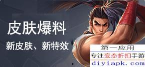 永杰新春爆料视频,精彩内容抢先看 第3张 永杰新春爆料视频,精彩内容抢先看 第3张
