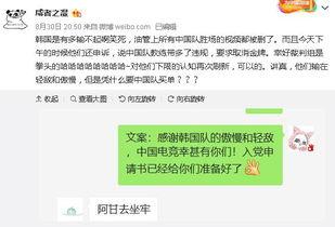 爆料博主患病怎么办啊视频,勇敢面对挑战的纪实视频  第2张