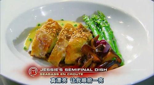 美食爆料怎么做好看视频,打造高颜值视频教程，轻松学会美食制作！