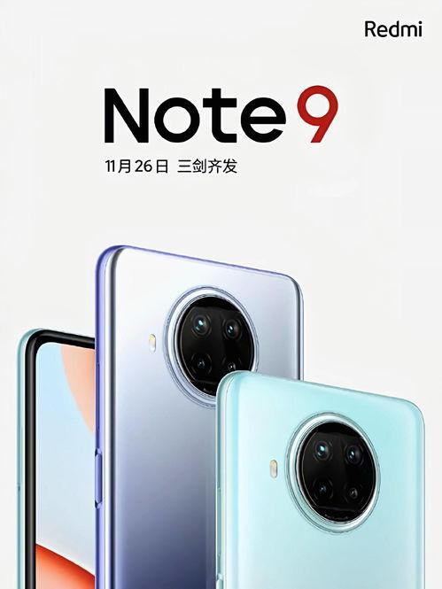 r99最新爆料实机图片,最新实机图片揭示游戏细节与惊喜