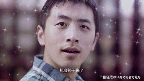 王大锤早期爆料图片视频,独家图片视频揭秘不为人知的幕后故事