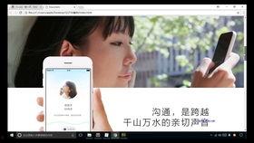 乌兰爆料视频大全最新网站,揭秘娱乐圈幕后真相