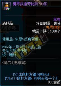 五一套爆料视频大全下载,精彩瞬间不容错过