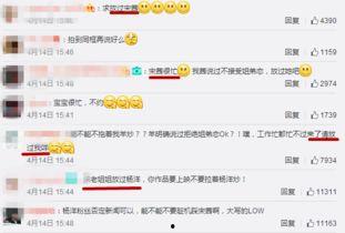 五一套爆料视频大全下载,精彩瞬间不容错过 第3张 五一套爆料视频大全下载,精彩瞬间不容错过 第3张