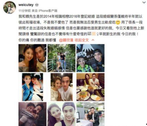揽佬前妻爆料视频在线观看,揭秘婚姻背后的惊人真相