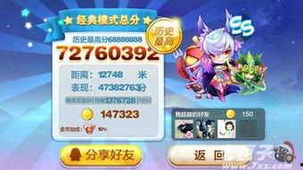 八爪鱼4限定版最新爆料,揭秘全新功能与升级亮点 第2张 八爪鱼4限定版最新爆料,揭秘全新功能与升级亮点 第2张