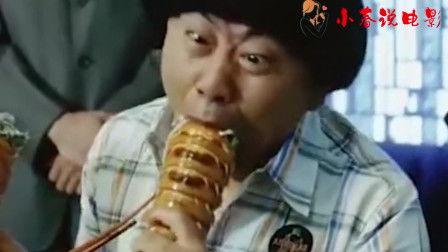电影大胃王在线观看,挑战极限的美食盛宴 第2张 电影大胃王在线观看,挑战极限的美食盛宴 第2张