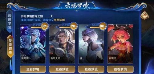 广西小乔爆料最新消息,揭秘娱乐圈不为人知的秘密！”
