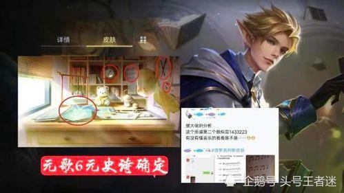 广西小乔爆料最新消息,揭秘娱乐圈不为人知的秘密!” 第2张 广西小乔爆料最新消息,揭秘娱乐圈不为人知的秘密!” 第2张