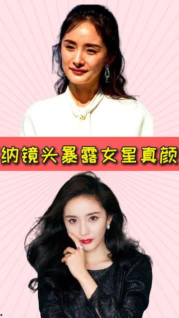 女星爆料娱乐八卦,女星揭秘惊天八卦 第2张 女星爆料娱乐八卦,女星揭秘惊天八卦 第2张