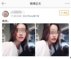 深圳网友宋小姐爆料视频,深圳网友宋小姐爆料视频引发热议
