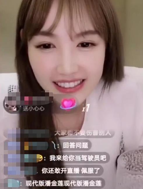 深圳网友宋小姐爆料视频,深圳网友宋小姐爆料视频引发热议 第2张 深圳网友宋小姐爆料视频,深圳网友宋小姐爆料视频引发热议 第2张
