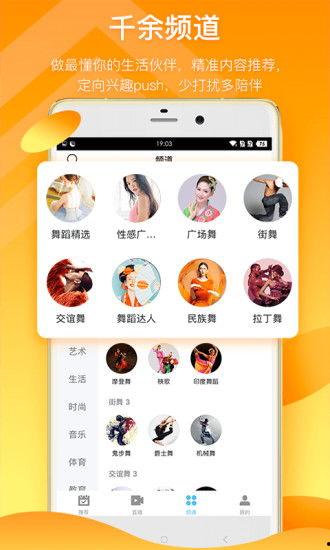 半成品爆料视频素材库下载,素材库下载背后的精彩瞬间