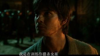 第七子 在线观看,神秘传承的守护者在线观看:揭秘奇幻世界的成长之旅 第2张 第七子 在线观看,神秘传承的守护者在线观看:揭秘奇幻世界的成长之旅 第2张