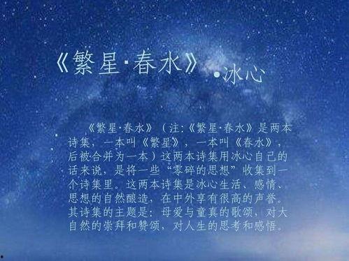 千里之外吃瓜视频大全免费观看,尽享免费瓜视频盛宴
