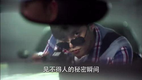 娱乐圈爆料小猪八卦,小猪八卦大揭秘！  第3张