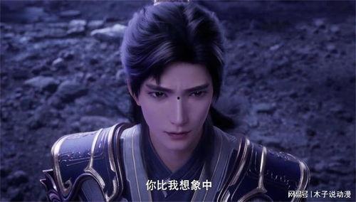 白竹形象最新爆料,揭秘神秘幕后力量  第3张