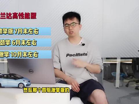 安丘洋柿子爆料视频最新,揭秘背后惊人真相 第3张 安丘洋柿子爆料视频最新,揭秘背后惊人真相 第3张