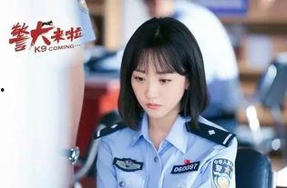 杨蓉演员爆料视频在线观看,揭秘娱乐圈幕后真相 第3张 杨蓉演员爆料视频在线观看,揭秘娱乐圈幕后真相 第3张