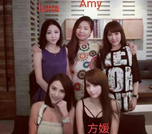 amy姐最新爆料,娱乐圈最新爆料大揭秘! 第2张 amy姐最新爆料,娱乐圈最新爆料大揭秘! 第2张