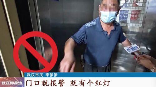 鸟叔群里发的爆料视频在哪看,鸟叔群里爆料视频观看攻略，独家渠道带你一探究竟！