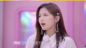 鸟叔群里发的爆料视频在哪看,鸟叔群里爆料视频观看攻略，独家渠道带你一探究竟！  第3张