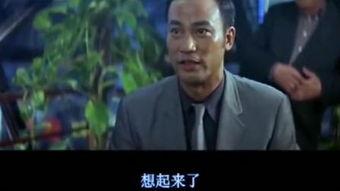 枪火在线观看粤语,热血枪战,激情燃烧的岁月 第2张 枪火在线观看粤语,热血枪战,激情燃烧的岁月 第2张
