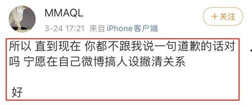 爆料视频怎么拍好看,如何拍出惊艳的爆料视频 第3张 爆料视频怎么拍好看,如何拍出惊艳的爆料视频 第3张