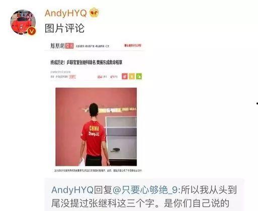 娱乐圈爆料图文素材视频,图文素材视频背后的惊人真相！