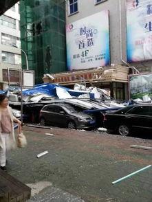 延吉爆料事件最新消息视频,视频揭露惊人内幕 第2张 延吉爆料事件最新消息视频,视频揭露惊人内幕 第2张