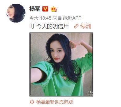 丞哥在线吃瓜网站免费观看,免费畅享娱乐盛宴！