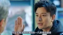 推手在线观看全集,揭秘高手对决,探寻人生智慧 第2张 推手在线观看全集,揭秘高手对决,探寻人生智慧 第2张