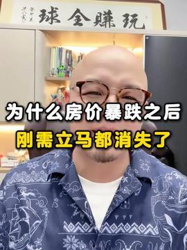爆料磊哥说真话视频,视频爆料背后的真相揭晓 第2张 爆料磊哥说真话视频,视频爆料背后的真相揭晓 第2张