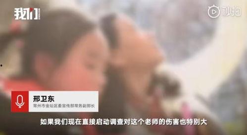 袁老师学生爆料视频,揭秘课堂幕后真相  第3张
