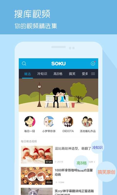 红叶姐姐爆料微博视频下载,下载攻略大公开 第2张 红叶姐姐爆料微博视频下载,下载攻略大公开 第2张