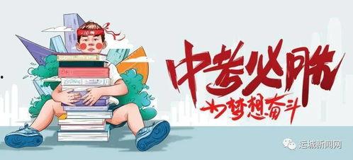 虎牙小鲁班最新爆料消息,揭秘游戏界最新动态与热点事件