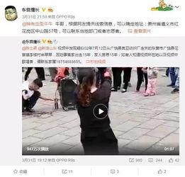 王博朋友爆料视频大全集,揭秘背后惊人真相