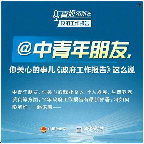 珠海新闻爆料 有用吗,聚焦热点,揭示社会现象 第3张 珠海新闻爆料 有用吗,聚焦热点,揭示社会现象 第3张