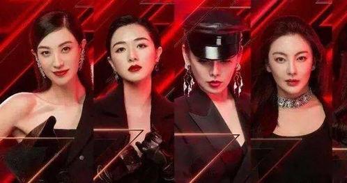 湖南卫视网友爆料新闻,揭秘某明星幕后真相！  第3张