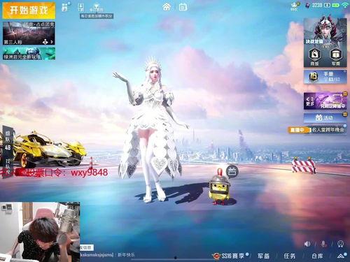 王小歪爆料牧童不还视频,真相与争议  第2张