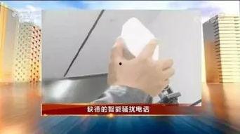 最新央视爆料热线电话,民众监督新渠道正式启用  第3张