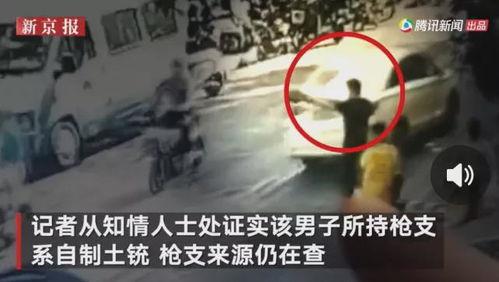广德吃瓜最新事件爆料视频,最新爆料视频揭秘惊人内幕