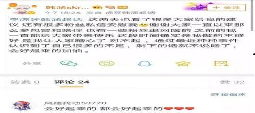 广德吃瓜最新事件爆料视频,最新爆料视频揭秘惊人内幕  第2张