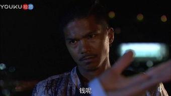 叛徒 粤语版在线观看,揭秘背叛与救赎的惊心动魄之旅